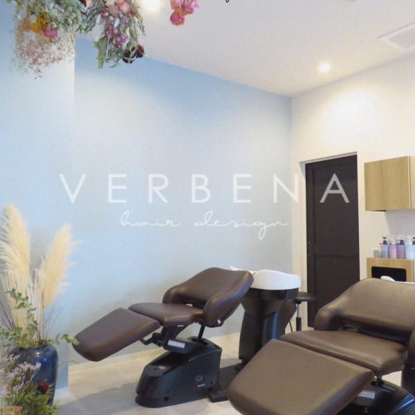 【千種/今池 3分】天然100％エッセンシャルオイルを混ぜ込んだ、特製クリームによる贅沢スパを体験|VERBENA hair design