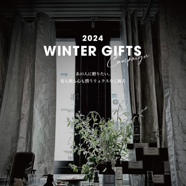 大変お得なギフトセット！予約開始致しました^_^|PORTA CARINA SALON