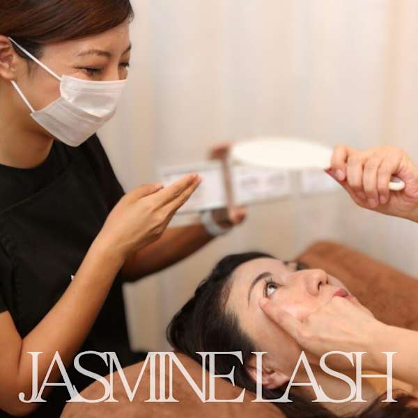 目の形にあったエクステ提案が得意|Jasmine Lash