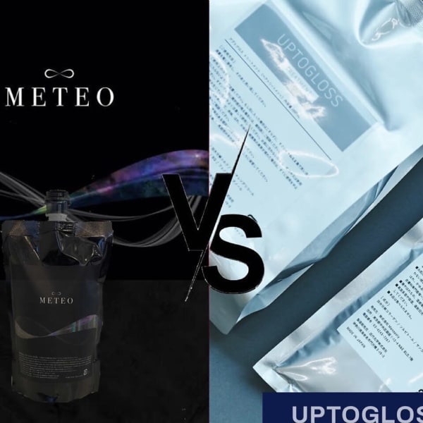 話題の【髪質改善】【酸熱メテオトリートメント or水素UPTOGLOSS】とは?|髪質改善 完全個室サロン Nelu仙台 美容院【ネル】