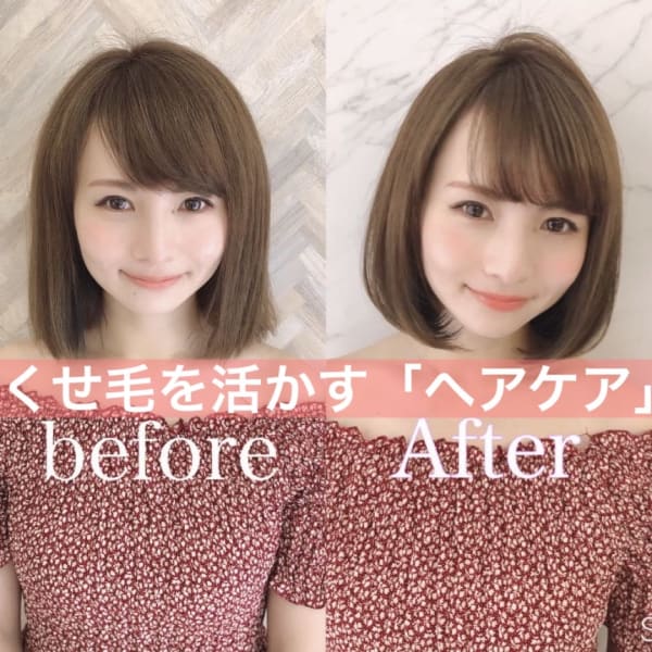 くせ毛を活かす「ヘアケア」の方法｜くせ髪活動|LOREN