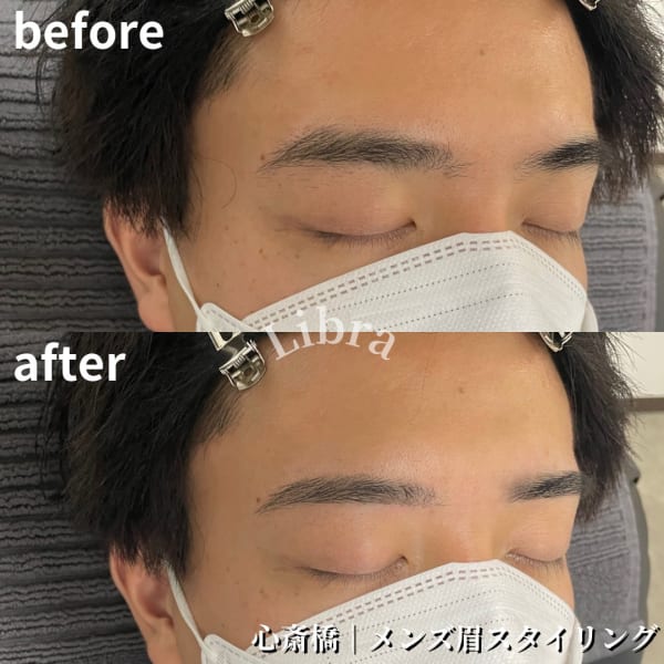 Libra 心斎橋【眉毛ワックス】before→after|Libra