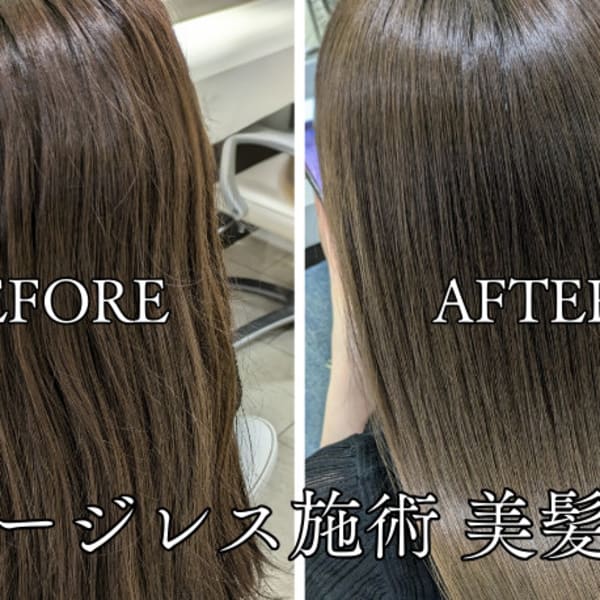縮毛矯正|HAIR MAKE Riza 札幌大通り店