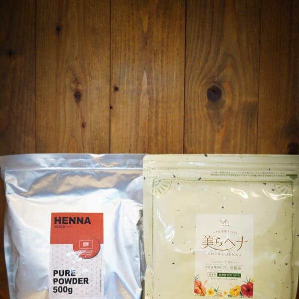 ◎沖縄ヘナは、国産100%のボニーだけのオリジナルブレンド◎|BONNIE hair design