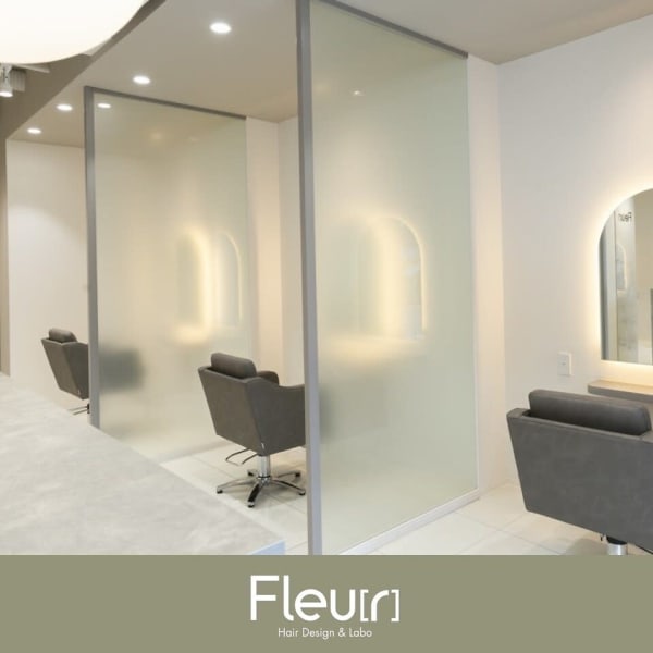 リラックスできる個室ありサロン|Fleu[r] フルー 都立大学店