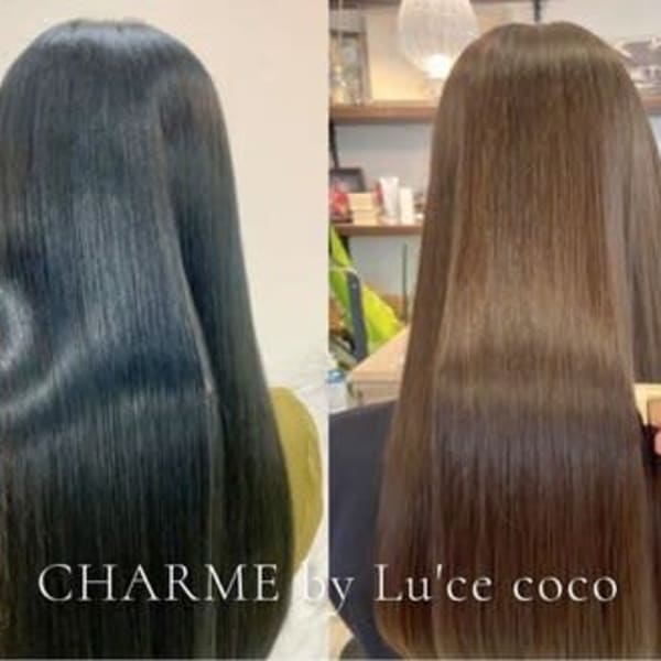 うるツヤになれる厳選トリートメントが自慢|CHARME by Lu'ce coco