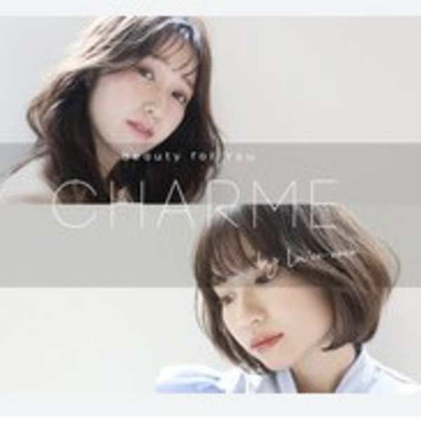 顔周りの似合わせカットが得意|CHARME by Lu'ce coco