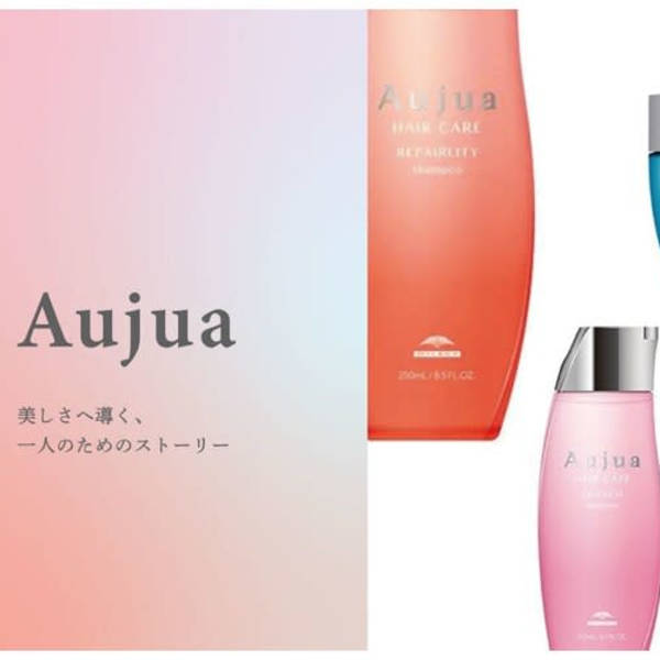 オージュア取扱☆【髪質改善/縮毛矯正/酸性ストレート/学割U24】|CHARME by Lu'ce coco