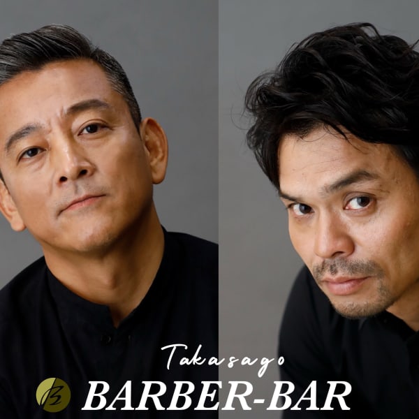 ビジネスマンにオススメのサロン|BARBER-BAR高砂店