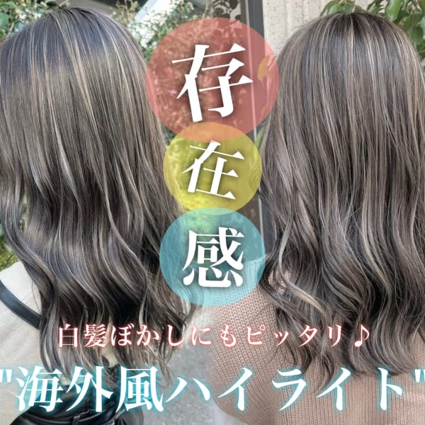 ‐白髪は隠さずデザイン‐ハイライトでこなれ女子|Clarus by artina 溝の口店