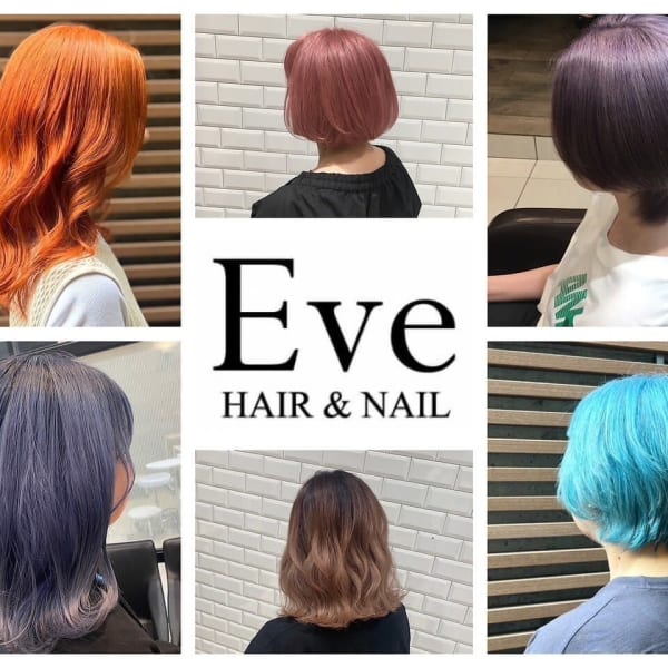 カラーメニューも充実!エイジングによる髪の悩みを解決◎オトナ女性にツヤのある美しい髪を♪|Hair & Nail Eve 新浦安店