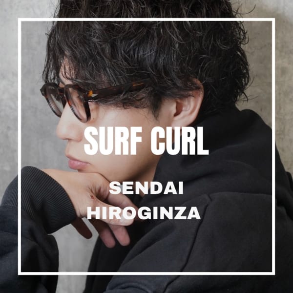 【大人気バーバースタイル】男らしさ爆上げ!清潔感とデザイン性を兼ね備えている床屋の究極の技術!|ヒロ銀座 バーバーショップ 仙台本店【HIRO GINZA BARBER SHOP】