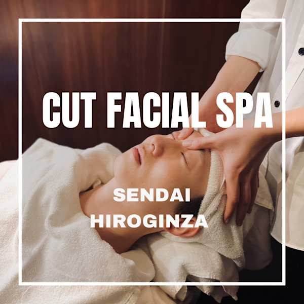 好評☆【炭酸ヘッドスパ】自慢のヘッドスパ◇頭皮ケアでスッキリ♪いつでも清潔感のあるヘアをご提供！|ヒロ銀座 バーバーショップ 仙台本店【HIRO GINZA BARBER SHOP】