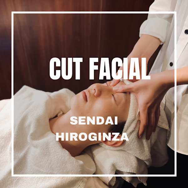 新感覚のお顔マッサージ！20分で小顔効果もバッチリ！|ヒロ銀座 バーバーショップ 仙台本店【HIRO GINZA BARBER SHOP】