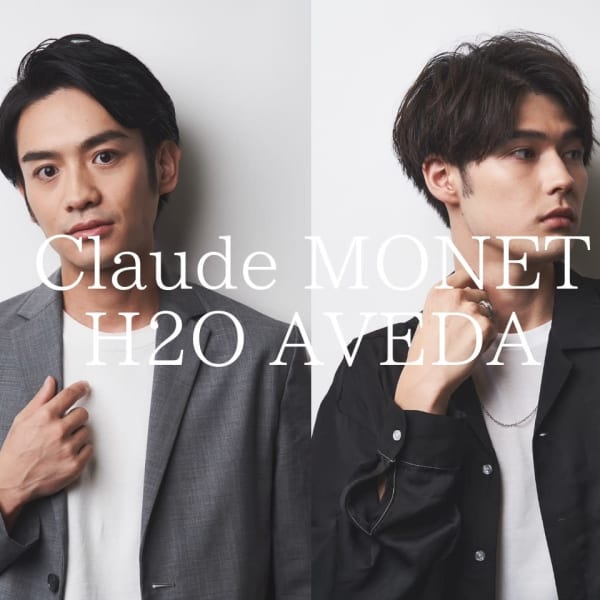 メンズのお客様も大歓迎!トレンドを意識した似合わせカット|クロードモネ H2O・AVEDA 渋谷ヒカリエshinQs店