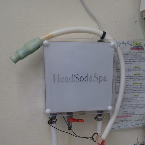 炭酸ヘッドソーダスパ|髪工房てんとう虫