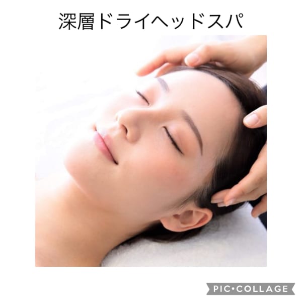 骨格と肌の専門サロンが贈る究極のドライヘッドスパ。脳の休息と快眠へ導く2コース|脳疲労ケアドライヘッドスパ専門店 天空のゆりかご 八王子店
