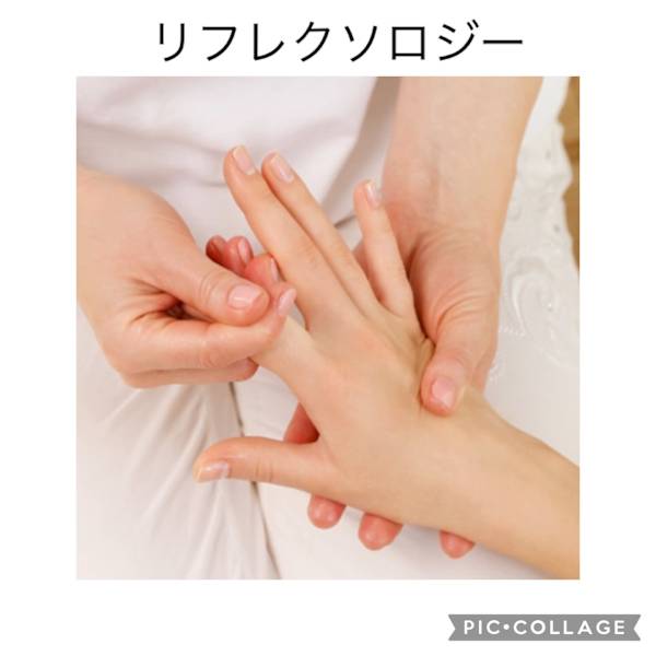 【八王子】内臓に届く反射区刺激！30分で全身の疲れをリセットする本格リフレクソロジー|脳疲労ケアドライヘッドスパ専門店 天空のゆりかご 八王子店