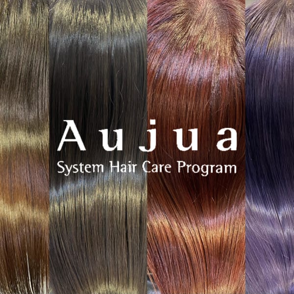 指通りなめらか◎【Aujuaトリートメント】潤いあふれる艶やかヘアへと仕上げます♪♪|Solver
