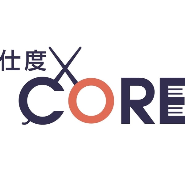 ≪地域No.1を目指す≫【美容室】×【理容室】併設で老若男女から愛されるお店|髪仕度CORE