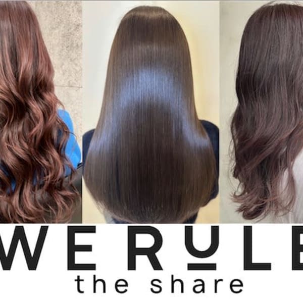 縮毛矯正・ストレートが得意なサロン|WE RULE pivot cross