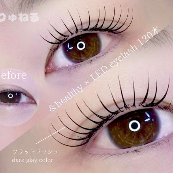 まつげのお悩み解決サロン|ふんわり眉毛とLEDマツエクの専門店 ぷりゅねる 難波【まつげパーマ/パリジェンヌ】