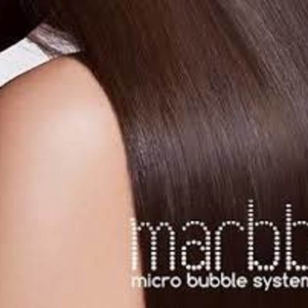 【瞬間美髪♪魔法のバブル★marbb導入サロン】|半個室型美容室 Sourire 九産大前店