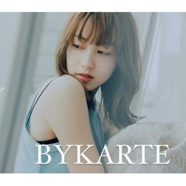 【BYKARTE】髪の毛を”再生”させるトリートメント導入♪|半個室型美容室 Sourire 九産大前店