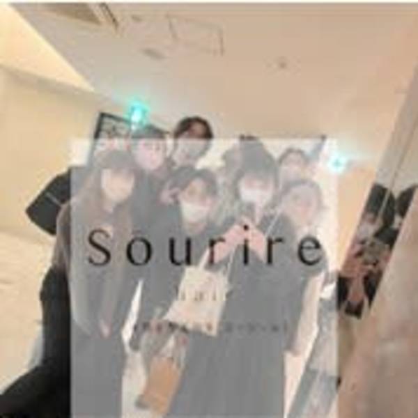 白髪ぼかしを中心に、縮毛矯正やヘッドスパも大人気♪髪をいたわりながら最高のオシャレが楽しめる☆|半個室型美容室 Sourire 赤坂店