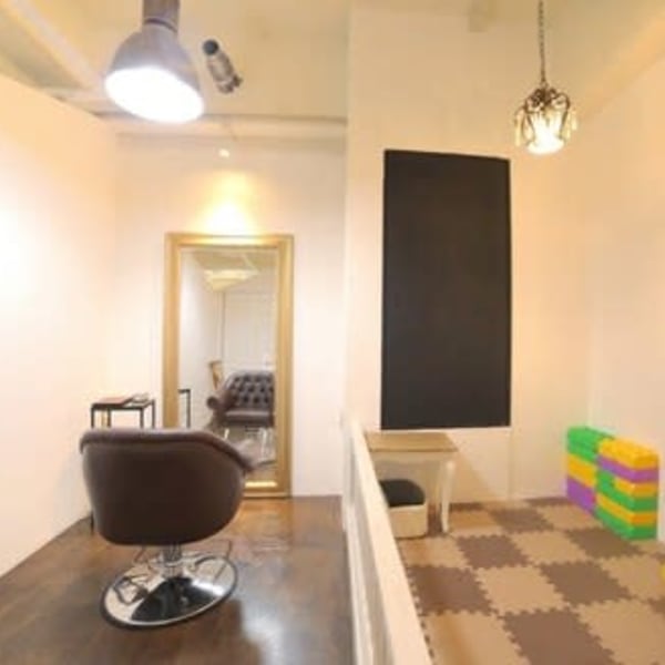 お子様同伴OK|半個室型美容室 Sourire 赤坂店