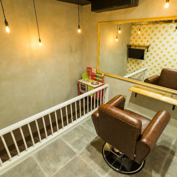 お子様同伴OK|半個室型美容室 Sourire 春日店