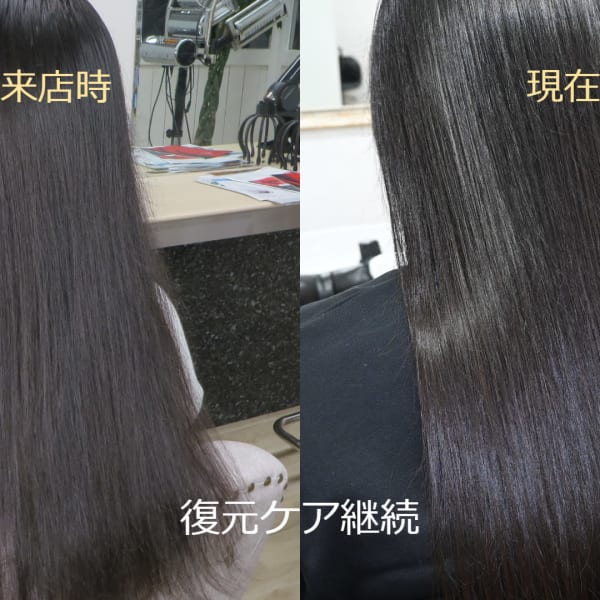 復元ケアでキューティクルを整え自然なツヤ髪に|nacure hair