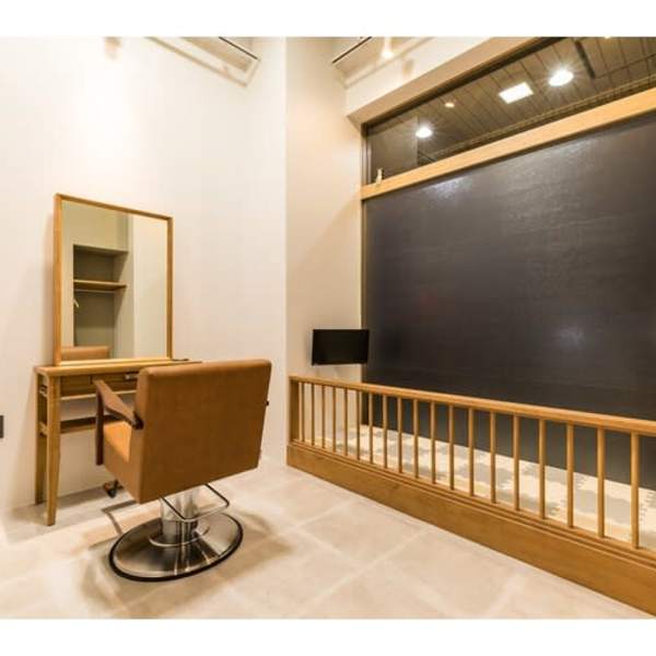 お子様同伴OK|半個室型美容室 Sourire 今宿店
