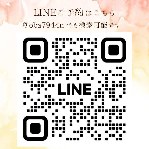 【サロン公式LINE】お問い合わせ、ご予約可能です|エステサロン ラウレア