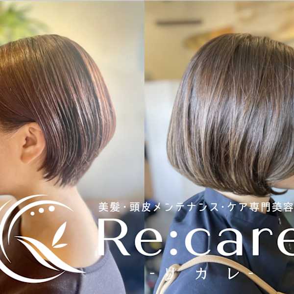 おしゃれなショートと相性抜群のグレイカラーを提案します。大人女性の髪に艶と潤いを与えます☆|美髪・頭皮メンテナンスケアサロンRe:care