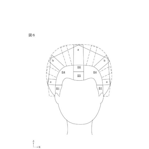 【特許技術に関して】|メカラボ