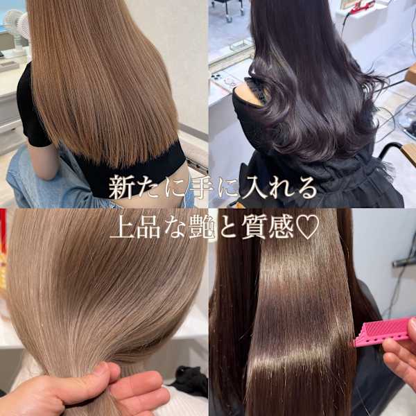髪質改善カラーがあなたの魅力を最大限に引き出します♪|francesca.