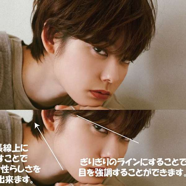 独自の似合わせ判断によるお顔立ち、骨格判断カウンセリング！あなたに似合うヘアデザインを提案します！|BASSA バサ 東大和店