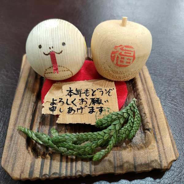 本年もどうぞよろしくお願いいたします。2月のご予約の受付です|新リンパサロン横浜青葉西・整体院 中澤