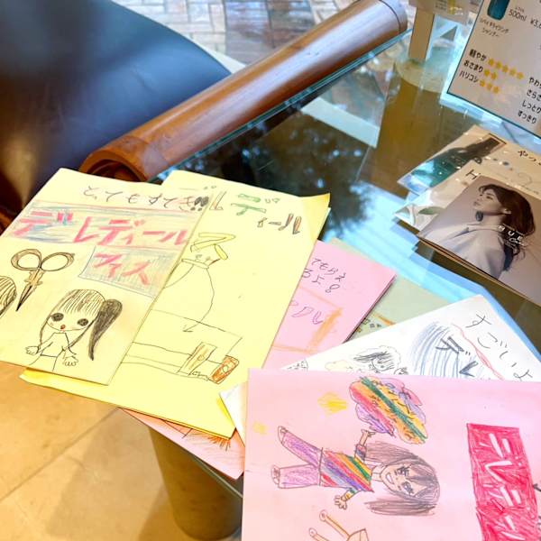 ☆小学校の課外授業先に選ばれました☆|DERE-DIR face by NEUTRAL