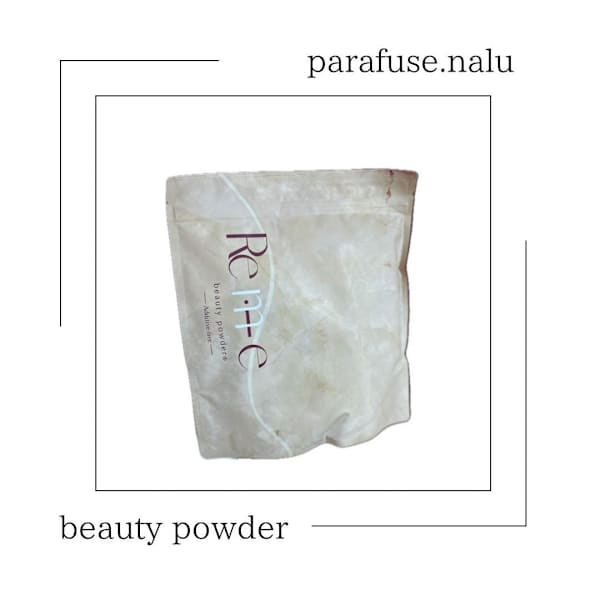 こだわりのサロン限定取り扱い商品|parafuse.nalu