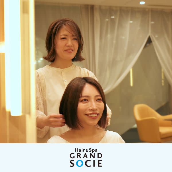 【脱白髪染め】一人ひとりの髪質に合わせた髪と頭皮に優しいカラーでいつまでも美しく|グランドソシエ 新横浜店