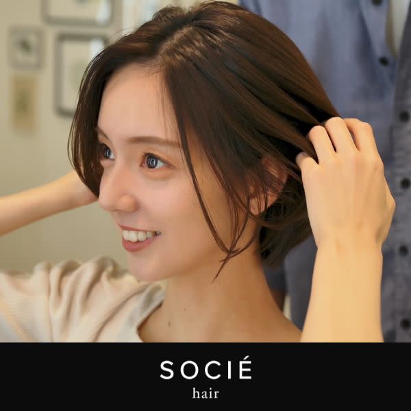 【デザインカット】骨格と髪のくせを活かした再現性×似合わせ|ヘアーサロン ソシエ 伊勢丹立川店