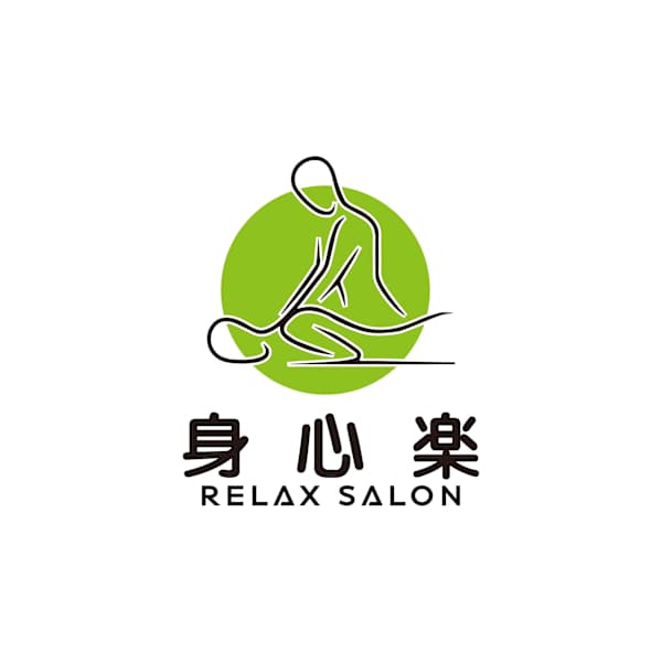 楽になりたいサラリーマンに圧倒的な人気を誇るサロン|身心楽リラクゼーション