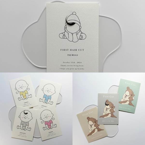 お子様カット＋ファーストカットの台紙のプレゼント企画|RICCA