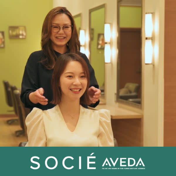 【経験と実績】経験豊富なベテランスタイリストが多数在籍し大人女性のための上質なデザインをご提案|SOCIE AVEDA ペリエ千葉店