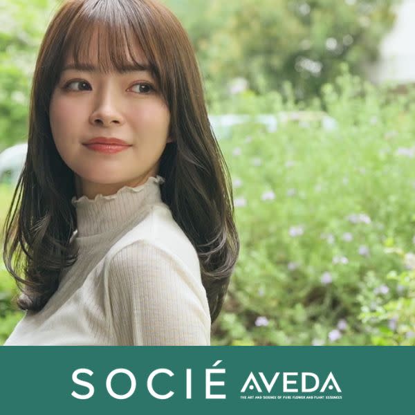 【的確な提案力】高い技術力とオシャレなトレンドを発信しより一層の輝きをプラス|SOCIE AVEDA まるひろ川越店