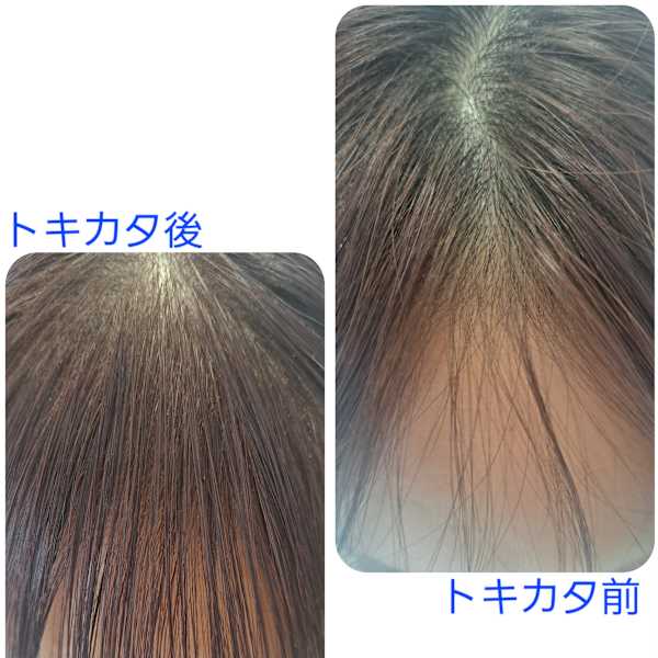 TOKIKATA(トキカタ)前髪編|Hair & Spa y‐Forme Ginza