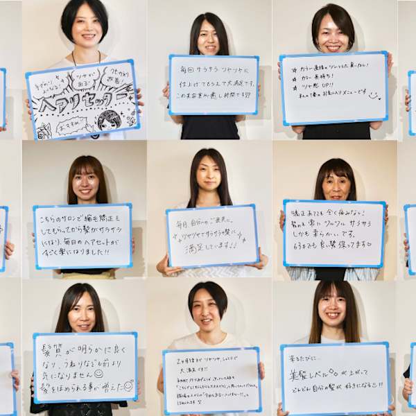 ✨20代後半～50代の髪のお悩みに対応！理想の髪質へ✨|Pilastro Hair