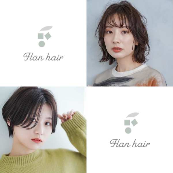 繊細なカット技術で、再現性が高く日々のお手入れ簡単なスタイルをご提案◎ショート・ボブもお任せ下さい♪|Flan hair 新宮店